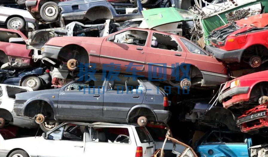 塔城汽车报废回收厂，塔城汽车报废厂都有哪几家
